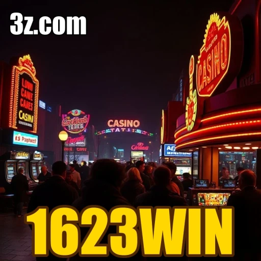 1623WIN